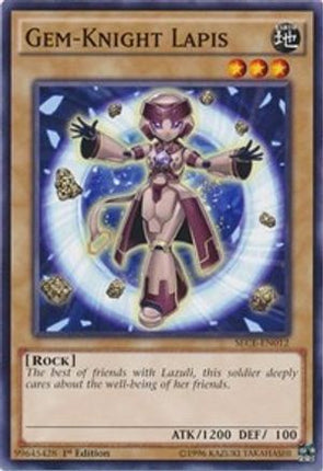 Gem-Knight Lapis (Common / Short Print) [SECE-EN012] 1st Edition