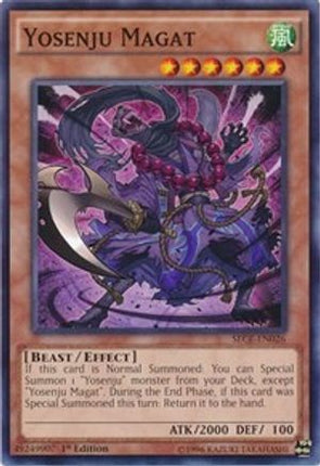 Yosenju Magat (Common / Short Print) [SECE-EN026] 1st Edition