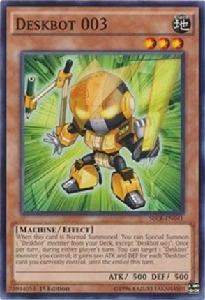 Deskbot 003 (Common / Short Print) [SECE-EN041] Unlimited