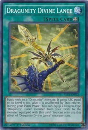 Dragunity Divine Lance (Common / Short Print) [SECE-EN062] Unlimited