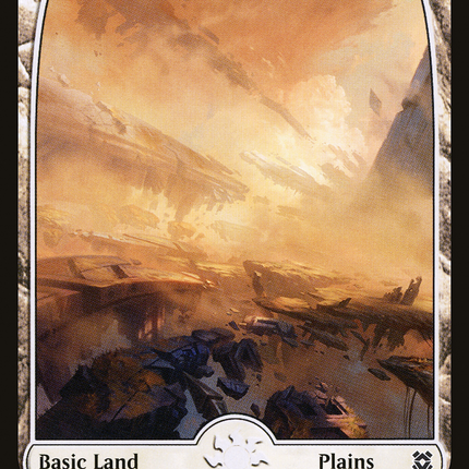 Plains (266) (Full Art) [Zendikar Rising]