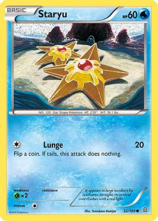 Staryu - 32/106 [XY - Primal Clash] Reverse Holofoil