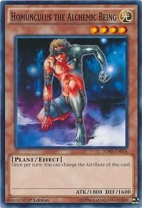 Homunculus the Alchemic Being (Common / Short Print) [SDHS-EN018] Structure Deck: HERO Strike 1st Edition