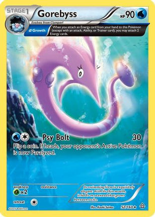 Gorebyss (Alpha) - 52/106 [XY - Primal Clash]