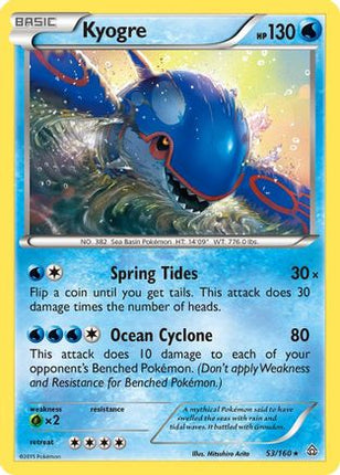 Kyogre - 53/106 [XY - Primal Clash]
