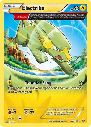 Electrike (Omega) - 60/106 [XY - Primal Clash]