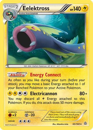 Eelektross - 65/106 [XY - Primal Clash] Holofoil