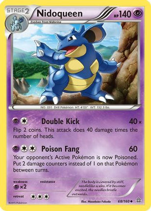 Nidoqueen - 68/106 [XY - Primal Clash]