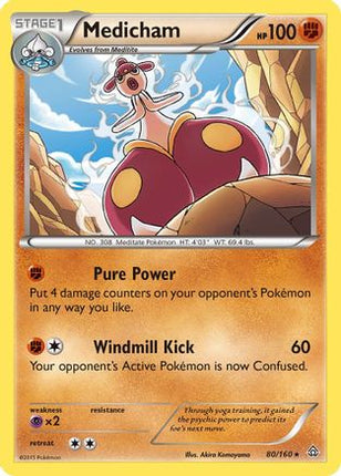Medicham - 80/106 [XY - Primal Clash] Reverse Holofoil