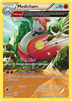 Medicham (Omega) - 81/106 [XY - Primal Clash] Reverse Holofoil