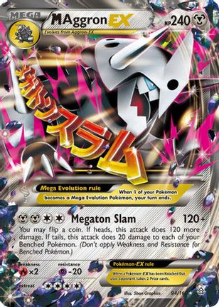 M Aggron EX - 94/106 [XY - Primal Clash] Holofoil