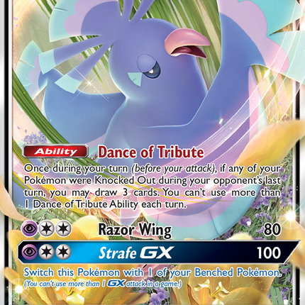 Oricorio GX 095/236 - SM  Cosmic Eclipse Holofoil