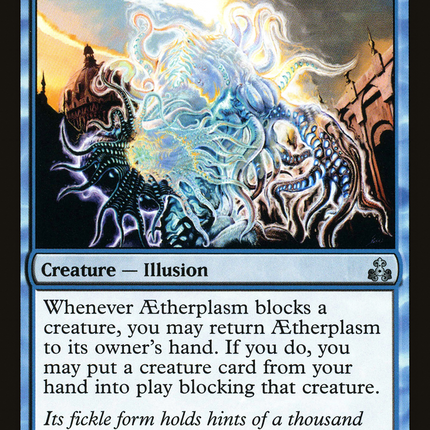 Aetherplasm [Guildpact]