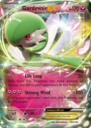 Gardevoir EX - 105/106 [XY - Primal Clash] Holofoil