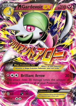 M Gardevoir EX - 106/106 [XY - Primal Clash] Holofoil