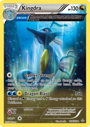 Kingdra (Alpha) - 108/106 [XY - Primal Clash] Holofoil