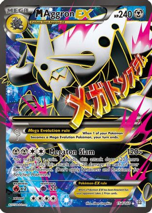 M Aggron EX (154 Full Art) - 154/106 [XY - Primal Clash] Holofoil