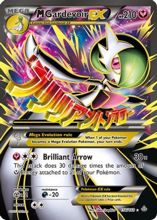 M Gardevoir EX (156 Full Art) - 156/106 [XY - Primal Clash] Holofoil