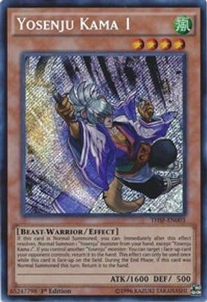 Yosenju Kama 1 (Secret Rare) [THSF-EN003] Unlimited