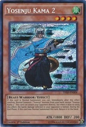 Yosenju Kama 2 (Secret Rare) [THSF-EN004] 1st Edition