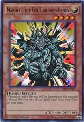 Manju of the Ten Thousand Hands (Super Rare) [THSF-EN033] Unlimited