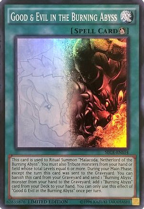 Good & Evil in the Burning Abyss (SE) (Super Rare) [SECE-ENS14] Limited