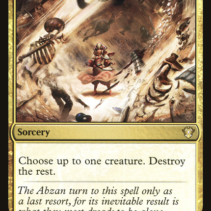 Duneblast [Commander 2020]