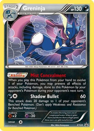 Greninja - XY24 - null/null [XY Promos] Holofoil
