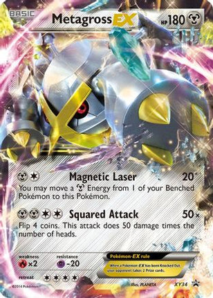 Metagross EX (Shiny) - XY34/null [XY Promos] Holofoil