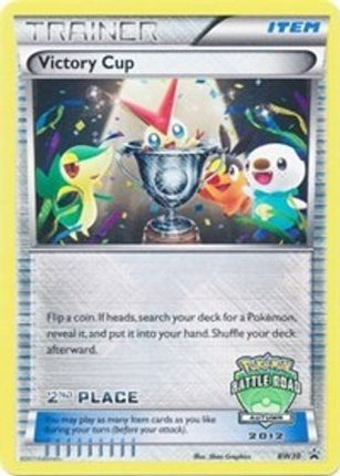 Victory Cup - BW30 (Battle Road Autumn 2012) [2nd Place] - null/null [Black and White Promos] Holofoil