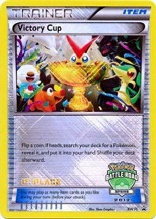 Victory Cup - BW31 (Battle Road Spring 2012) [1st Place] - null/null [Black and White Promos] Holofoil