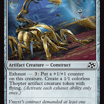 Camera Launcher [Aetherdrift] Foil