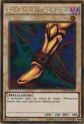 Right Leg of the Forbidden One (Gold Rare) [PGL2-EN022] 1st Edition