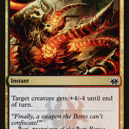 Auger Spree [RNA Guild Kit]