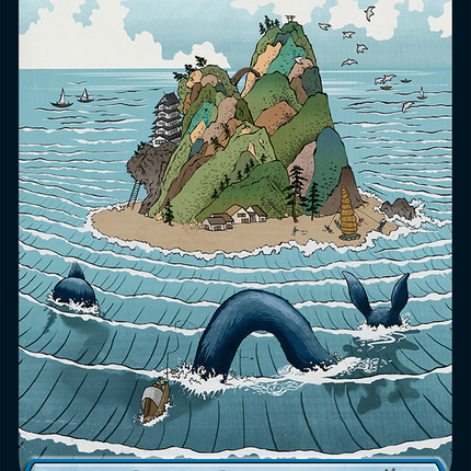 Island (1131) [Secret Lair Drop]