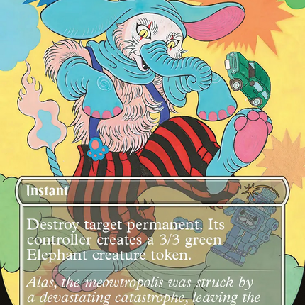 Generous Gift (Borderless) [Secret Lair Drop]