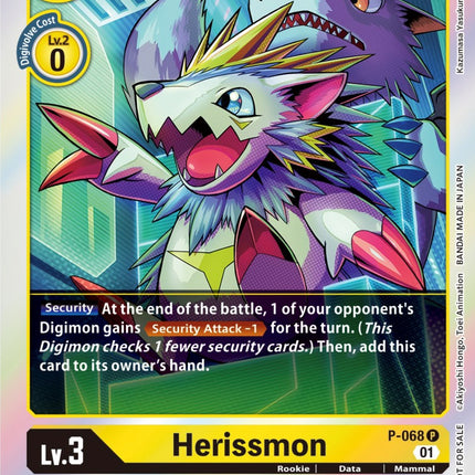 Herissmon [P-068] (Limited Card Pack) [Promotional Cards]