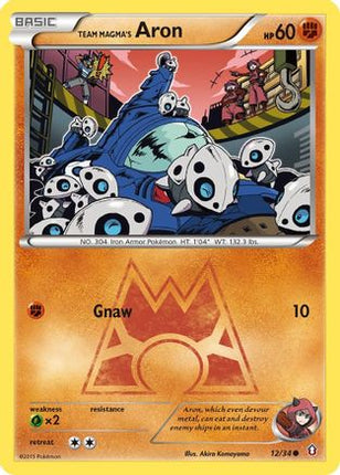Team Magma's Aron - 12/106 [Double Crisis] Reverse Holofoil