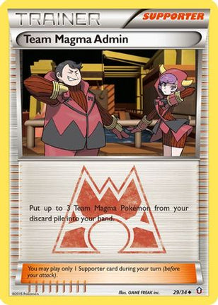 Team Magma Admin - 29/106 [Double Crisis]