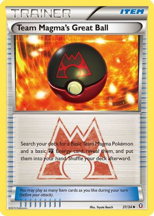 Team Magma's Great Ball - 31/106 [Double Crisis]