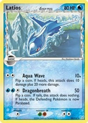 Latios - 22/110 (Holo) [Deck Exclusives] Holofoil