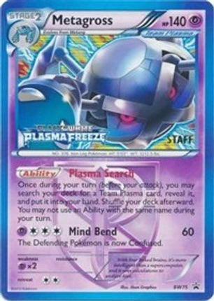 Metagross - BW75 (Team Plasma) (Prerelease) [Staff] - null/null [Black and White Promos] Holofoil