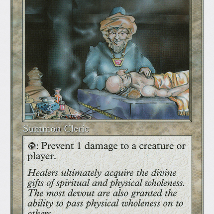 Samite Healer (081) [Anthologies]