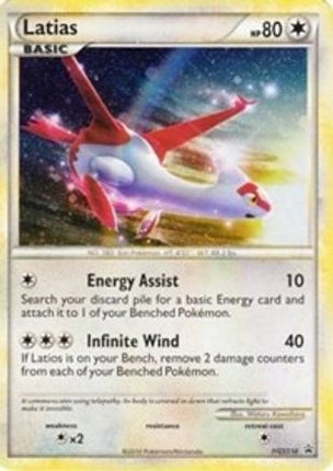 Latias - HGSS10 (Cracked Ice Holo) - null/null [HGSS Promos] Holofoil
