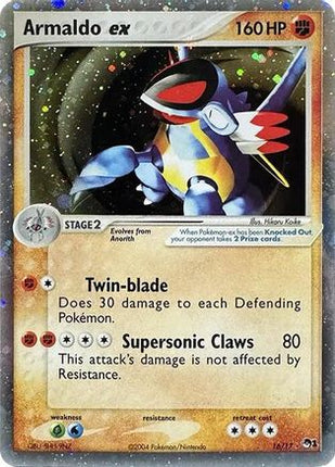 Armaldo ex (Holo) - null/null [POP Series 1] Holofoil