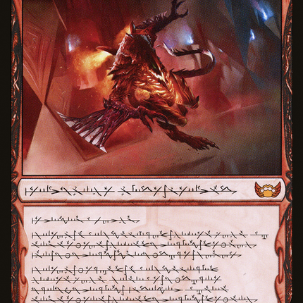 Urabrask, Heretic Praetor (Phyrexian) (Showcase) [Streets of New Capenna]