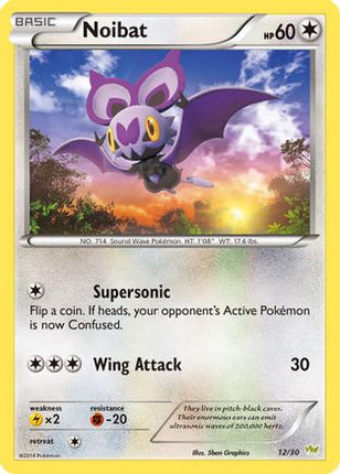 Noibat (#) 12- XY Trainer Kit Sylveon & Noivern