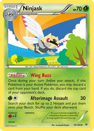 Ninjask - 10/106 [XY - Roaring Skies]