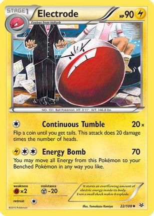 Electrode - 22/106 [XY - Roaring Skies]