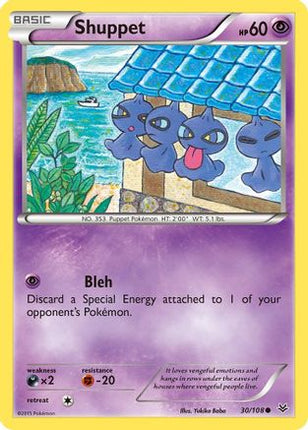 Shuppet - 30/106 [XY - Roaring Skies]